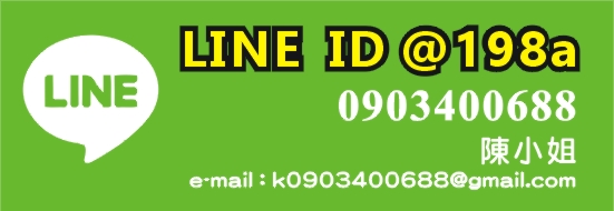 �s�i�Z�n @198a